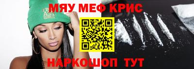 ALPHA PVP Заволжье