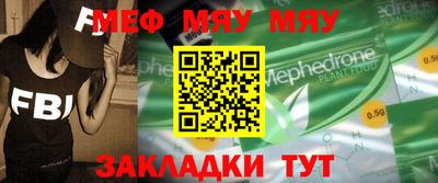 ALPHA PVP Заволжье