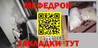ALPHA PVP Заволжье