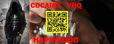 ALPHA PVP Заволжье