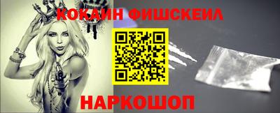 сатива Жуковский