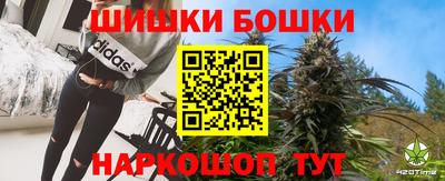 сатива Жуковский