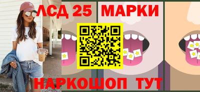 ALPHA PVP Заволжье