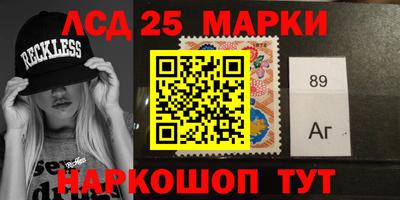 мефедрон Заводоуковск