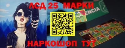 мефедрон Заводоуковск
