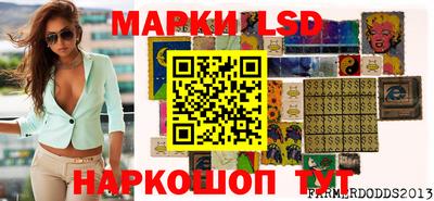 мефедрон Заводоуковск
