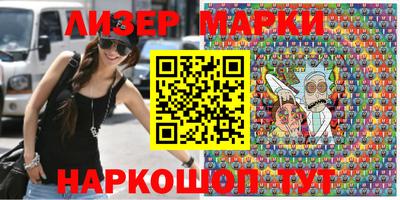мефедрон Заводоуковск