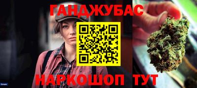 ALPHA PVP Заволжье