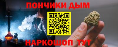 сатива Жуковский