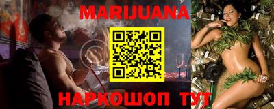 мефедрон Заводоуковск
