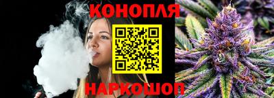 мефедрон Заводоуковск