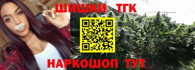 ALPHA PVP Заволжье