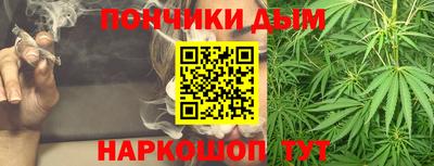 мефедрон Заводоуковск