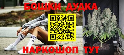 ALPHA PVP Заволжье