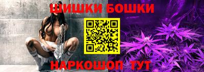 сатива Жуковский