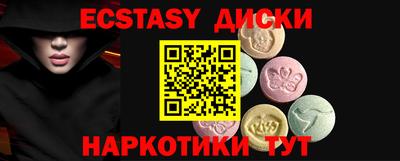 ALPHA PVP Заволжье