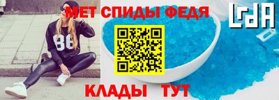 ALPHA PVP Заволжье