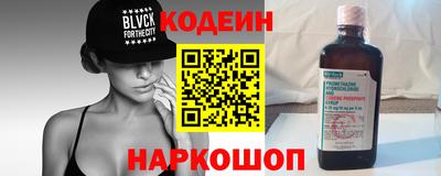 сатива Жуковский